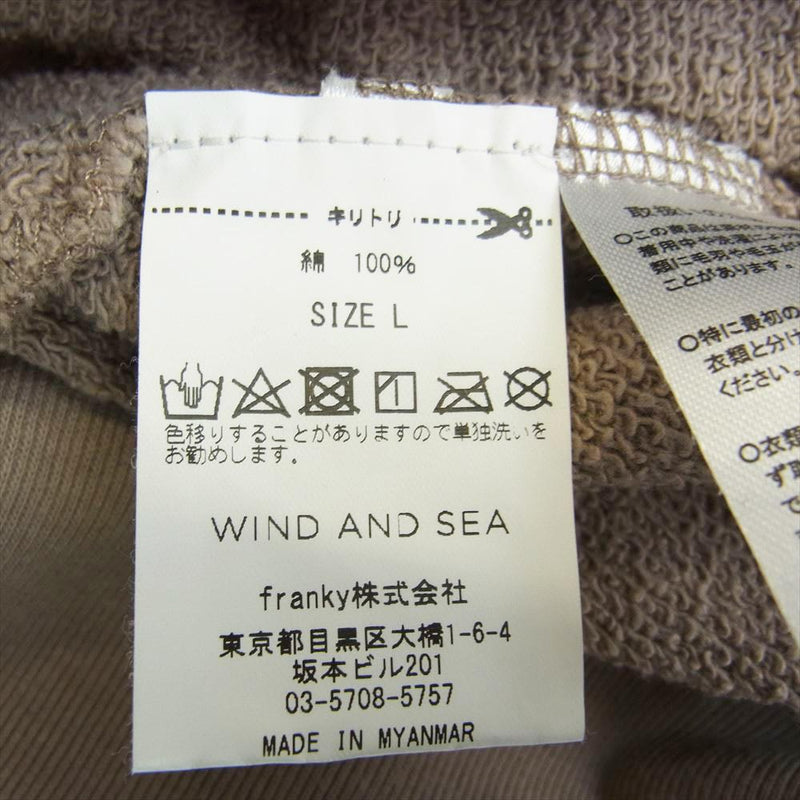 WIND AND SEA ウィンダンシー WDS-STD33-03 ロゴ刺繍 SS 半袖 スウェット ライトブラウン系 L【中古】