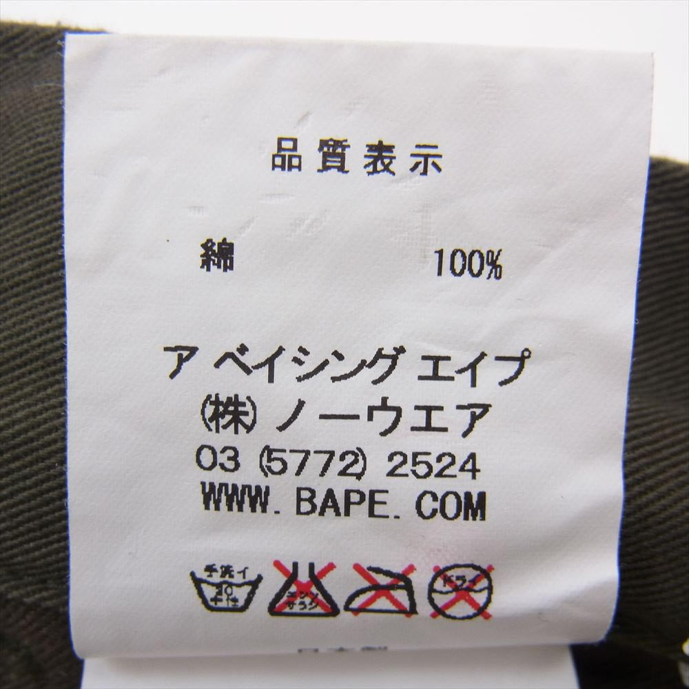 A BATHING APE アベイシングエイプ 1870-152-035 Chino Pant  チノパンツ カーキ系 L【美品】【中古】