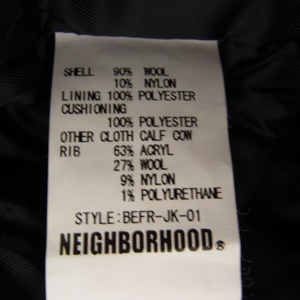 NEIGHBORHOOD ネイバーフッド Fragment varsity jacket フラグメント