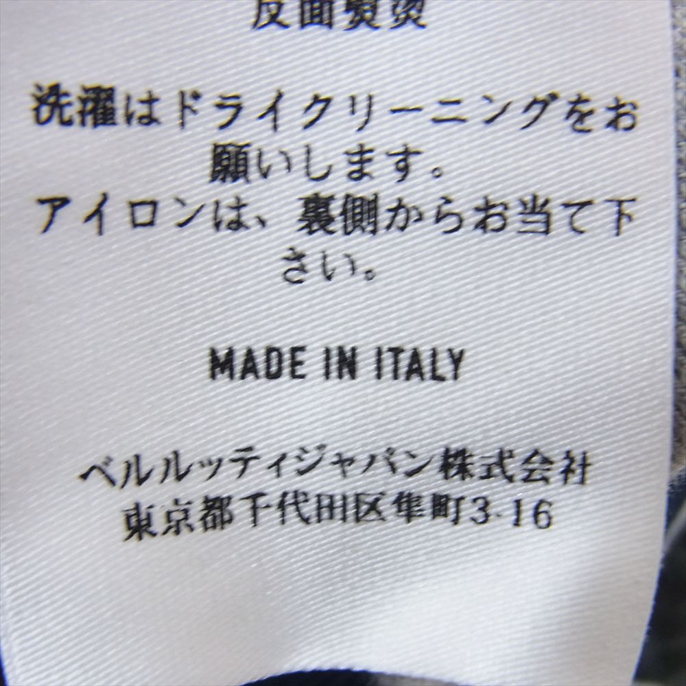 Berluti ベルルッティ R19JTL24-001 国内正規品 イタリア製 Jogging Trousers ジョガー パンツ イージー トラウザー パンツ ネイビー系 S【極上美品】【中古】