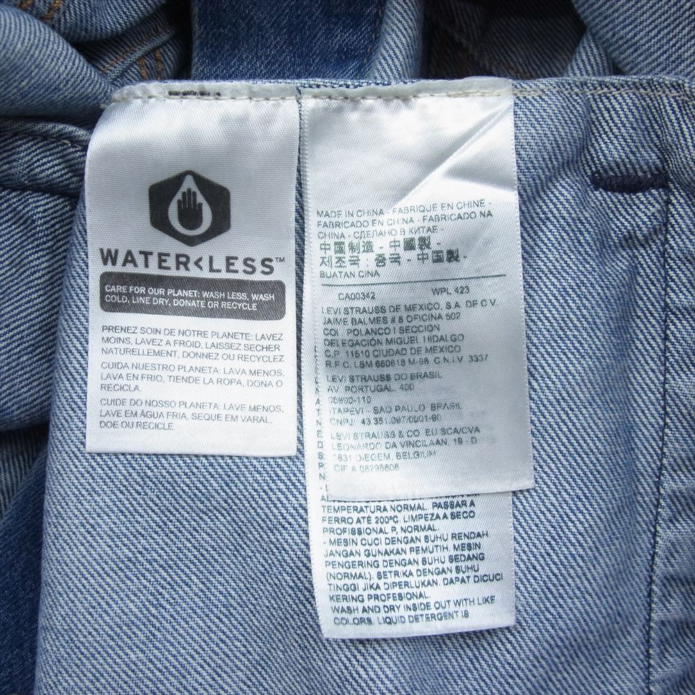 Levi's リーバイス × Stranger Things ストレンジャー シングス