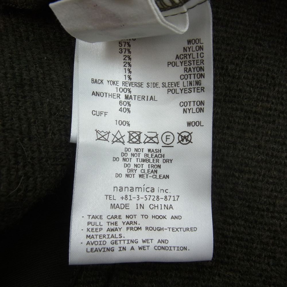 nanamica ナナミカ SUAF275 Vintage Wool Fleece Jacket ヴィンテージ ウール フリース ジャケット カーキ系 XL【中古】