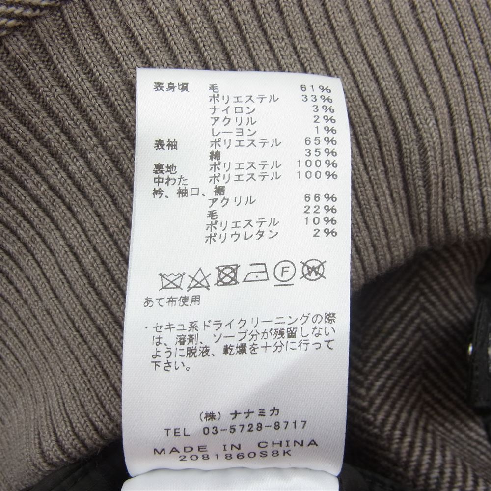 THE NORTH FACE ノースフェイス NY2261N PURPLE LABEL パープルレーベル HerringboneTweed Jacket ヘリンボーン ツイード ジャケット ブラウン系 M【中古】