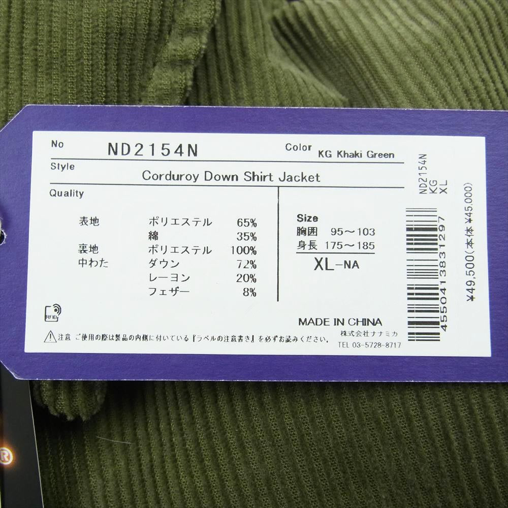 THE NORTH FACE ノースフェイス ND2154N PURPLE LABEL パープルレーベル Corduroy Down Shirt Jacket コーデュロイ ダウン シャツジャケット カーキ系 XL【極上美品】【中古】