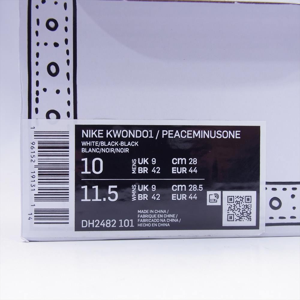 NIKE ナイキ DH2482-101 × PEACEMINUSONE KWONDO1 ピースマイナスワン クウォンド1 ローカット スニーカー シューズ ホワイト系 ブラック系 28cm【中古】