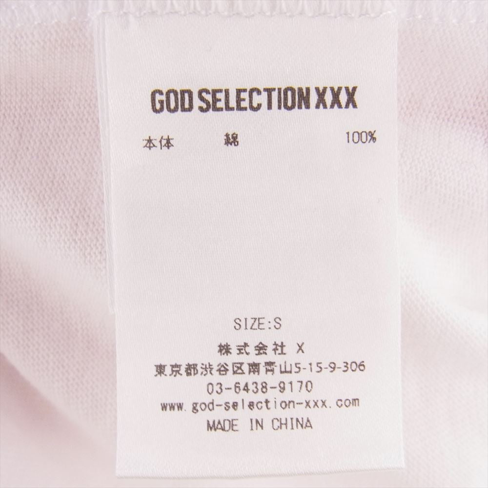 GOD SELECTION XXX ゴッドセレクション モントーク マップ バック プリント 長袖 Tシャツ カットソー ホワイト系 S【中古】