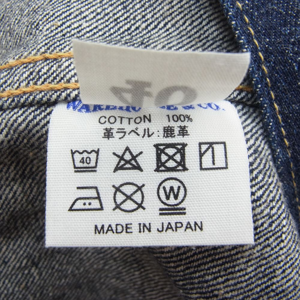 WAREHOUSE ウエアハウス 2001XX 1st デニムジャケット Gジャン インディゴブルー系 40【中古】