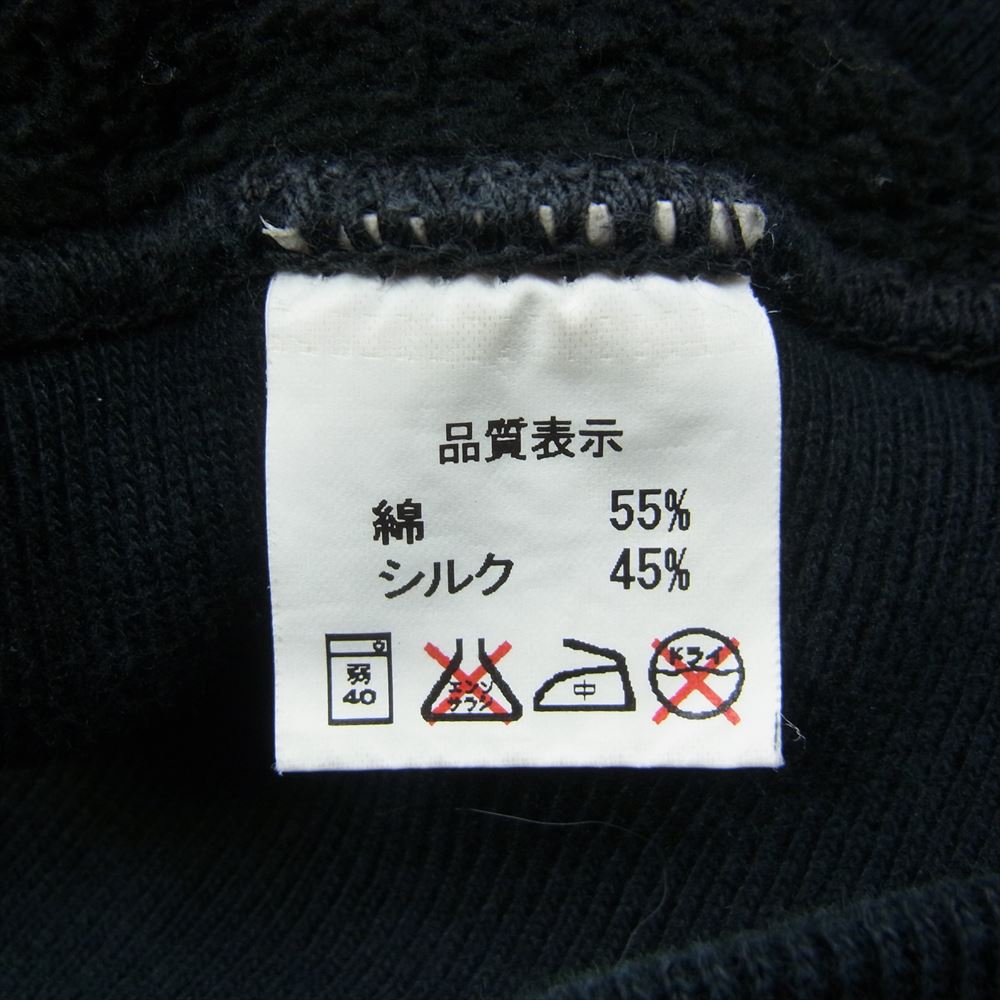 R.J.B アールジェイビー 胸ロゴ刺繍 フルジップ スウェット パーカー ブラック系 40【中古】
