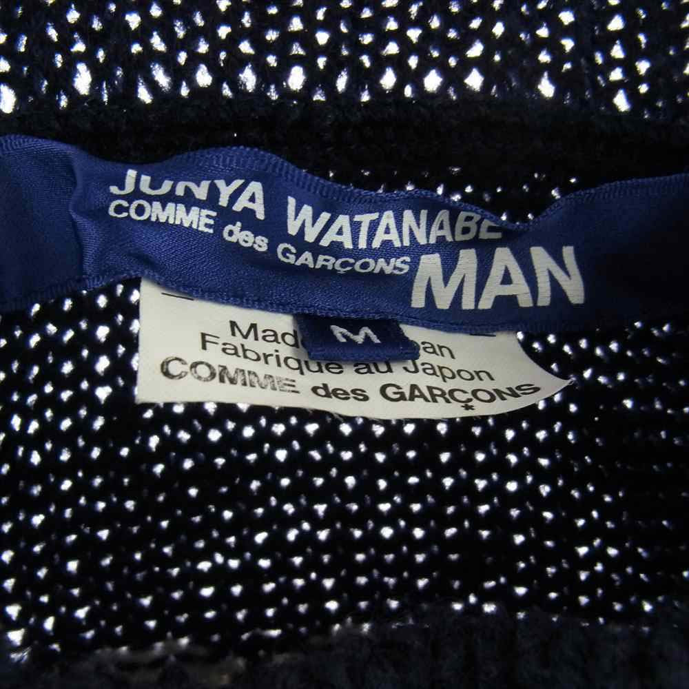 JUNYA WATANABE COMME des GARCONS MAN ジュンヤワタナベコムデギャルソンマン 21AW WH-N002 Nordic pattern sweater ノルディックパターン クルーネックリブ セーター ニット ネイビー系 M【中古】