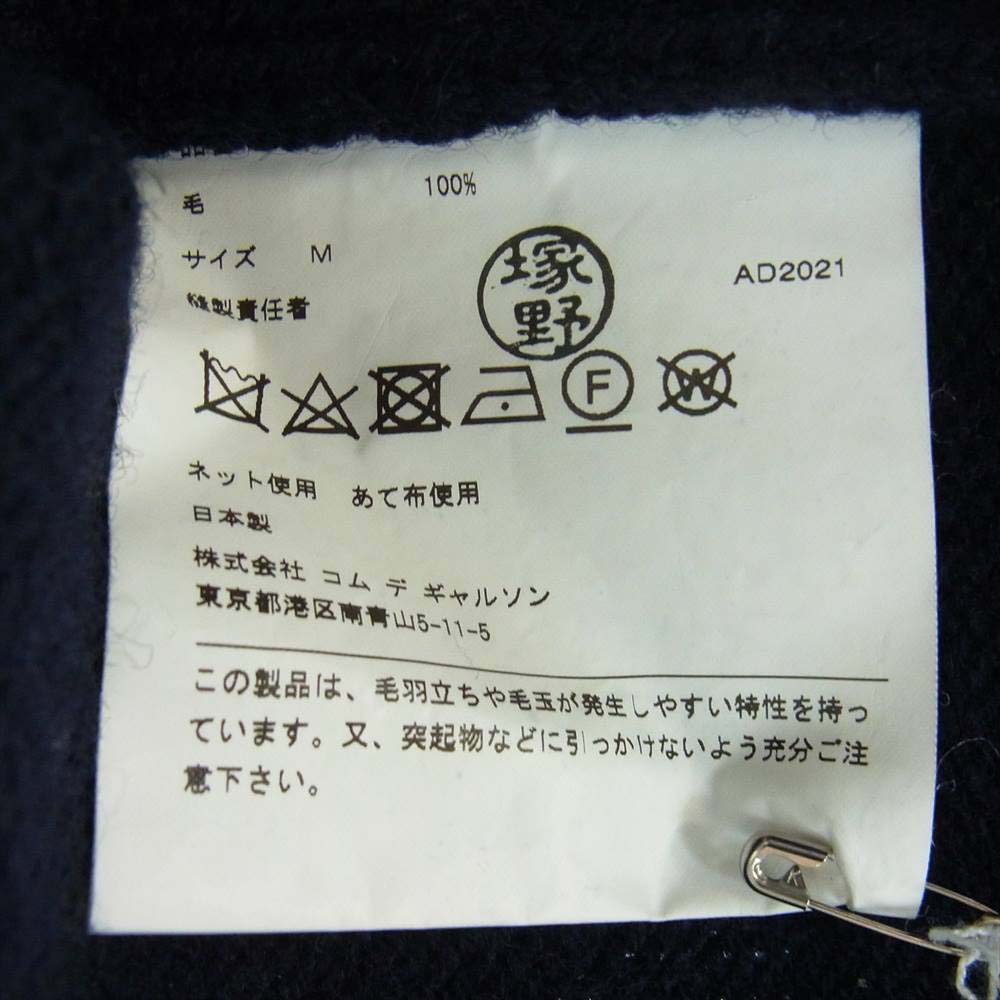 JUNYA WATANABE COMME des GARCONS MAN ジュンヤワタナベコムデギャルソンマン 21AW WH-N002 Nordic pattern sweater ノルディックパターン クルーネックリブ セーター ニット ネイビー系 M【中古】