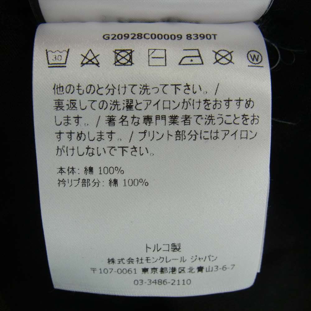 MONCLER モンクレール GENIUS ジーニアス MAGLIA T-SHIRT マグリア ロゴプリント クルーネック 半袖 Tシャツ ブラック系 XL【中古】