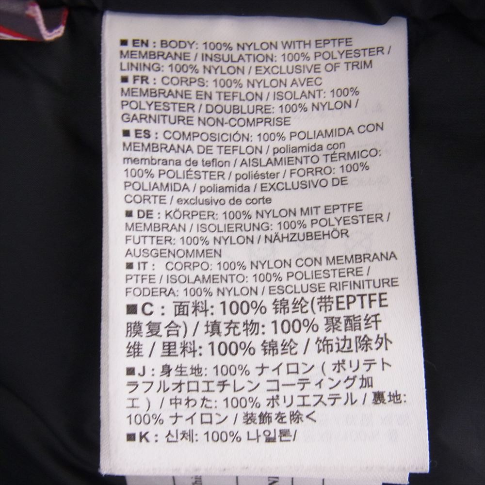 ARC'TERYX アークテリクス Koda jacket コダ ジャケット XSサイズ ブラック系 XS【中古】