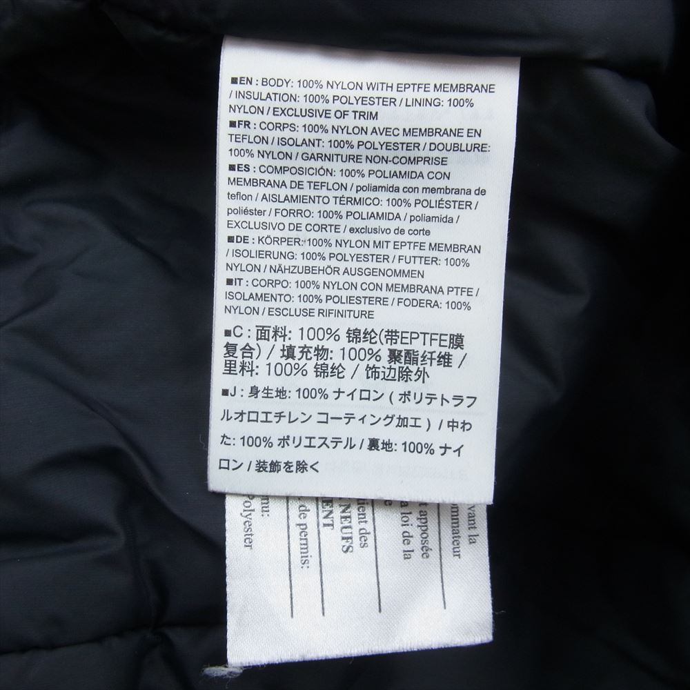 ARC'TERYX アークテリクス KODA JACKET コダ ジャケット ブラック系 S【中古】