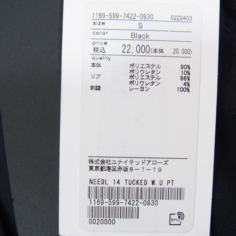 Needles ニードルス LQ245 Tucked W.U. Pant パンツ ブラック系 S【中古】