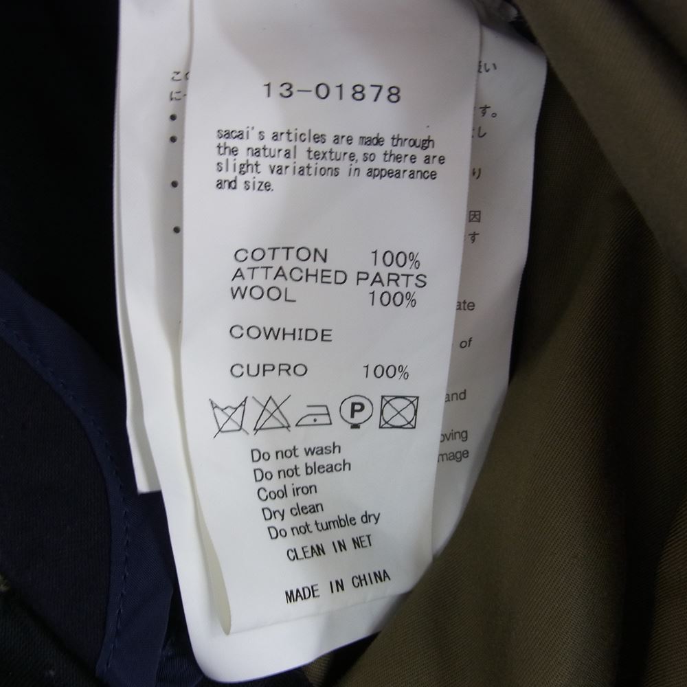 Sacai サカイ 13AW 13-01878 再構築 ニットドッキング トレンチコート ベージュ系 ネイビー系 1【中古】