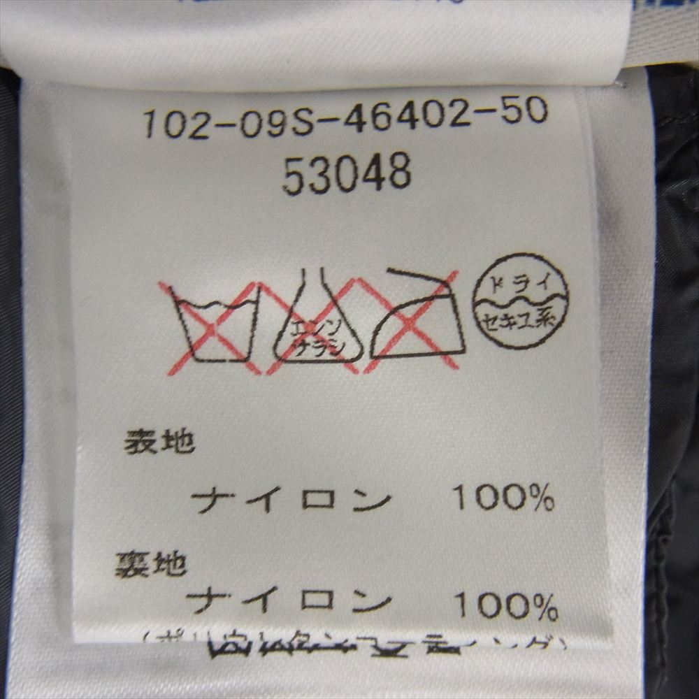 MONCLER モンクレール 国内正規品 SERINA セリナ リバーシブル ダウンジャケット グレー系 00【中古】