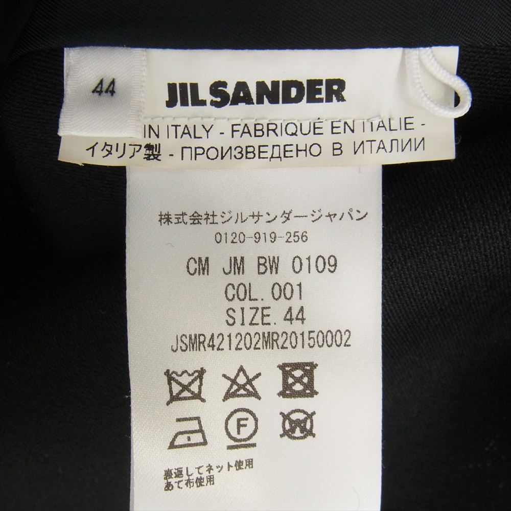 JIL SANDER ジルサンダー 20AW SMR421202 MR201500 国内正規品 ガーメントケース付き Wool Blouson Jacket ウールギャバジン オーバーサイズ シャツ ブルゾン ブラック系 44【美品】【中古】