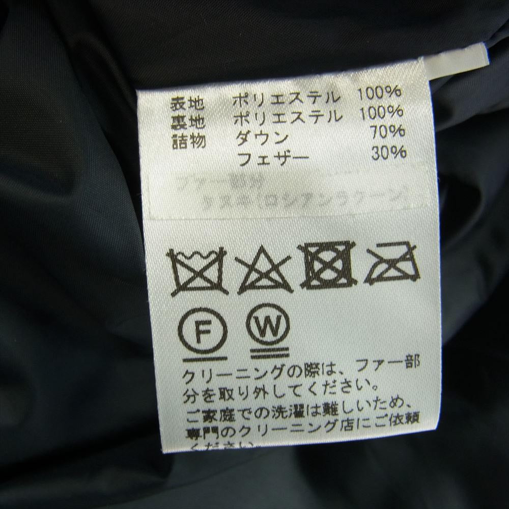 アークティックエクスプローラー FANAT ワッペン ダウン ジャケット ブラック系 S【中古】