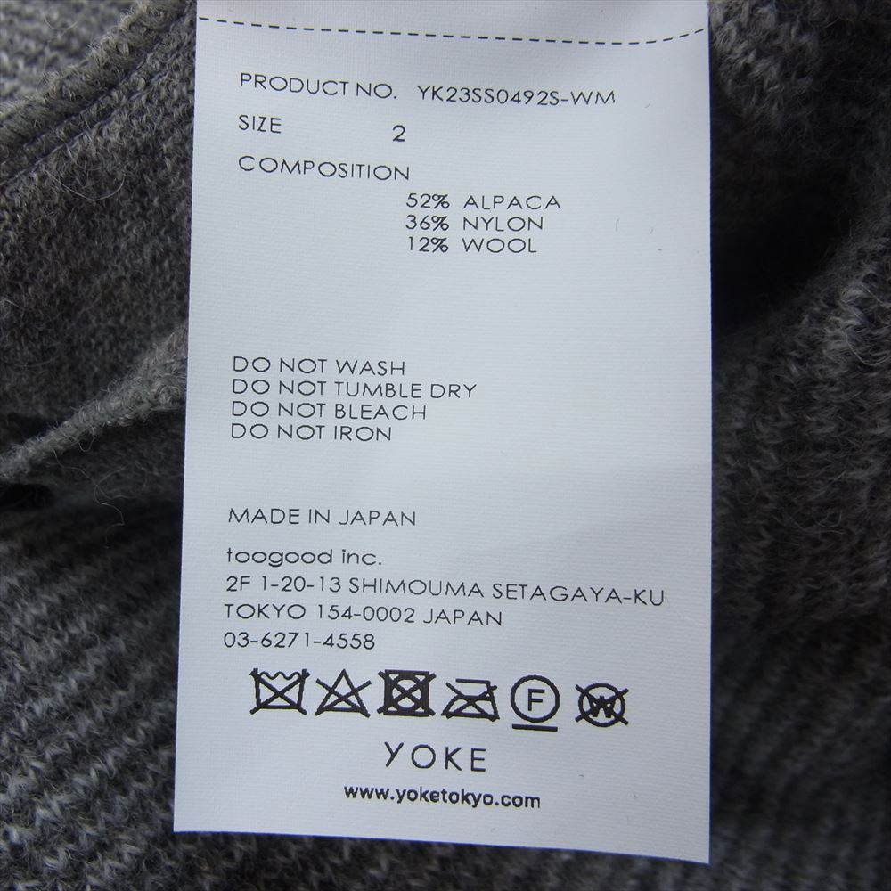 ヨーク 23SS YK23SS0492S-WM GRADATION JACQUARD CARDIGAN グラデーション ジャガード カーディガン グレー系 2【新古品】【未使用】【中古】