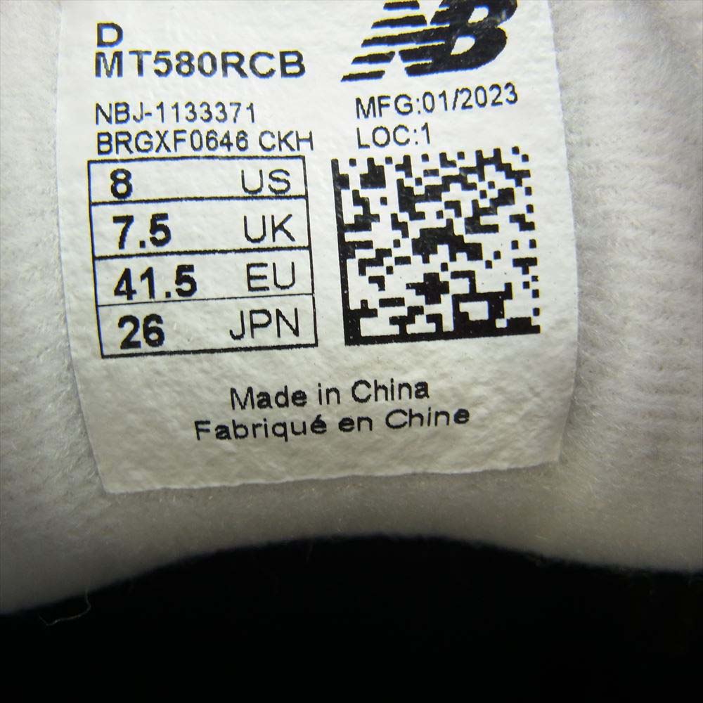 NEW BALANCE ニューバランス MT580RCB ローカット スニーカー オフホワイト系 グレー系 ネイビー系 26cm【新古品】【未使用】【中古】