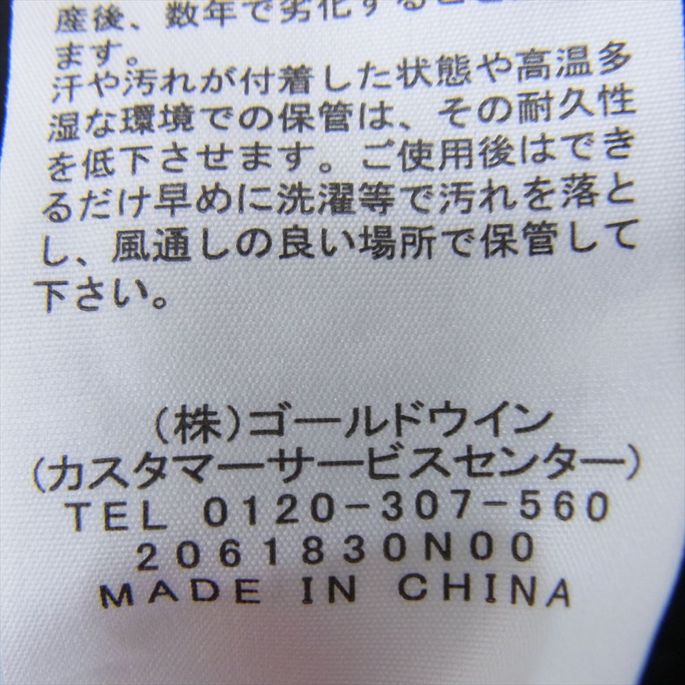 THE NORTH FACE ノースフェイス NT12123 エクスペディション ドライ ドッ ト クルー 長袖Tシャツ ブラック系 XXL【中古】