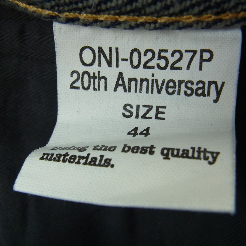 鬼デニム ONI-02527P 20oz ONI Secret 鬼秘 シークレット 3rdタイプ デニムジャケット ブラック系 44【中古】