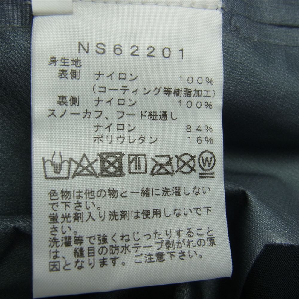 THE NORTH FACE ノースフェイス NS62201 RTG Hybrid GORE-TEX Jacket ハイブリッド ゴアテックス マウンテンパーカー ジャケット ブラック系 XXL【中古】