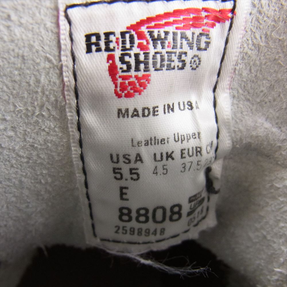 RED WING レッドウィング 8808 スーパーソール モックトゥ ブーツ BEAMS ビームス 別注 ホワイト系 ブラック系 23.5cm【中古】