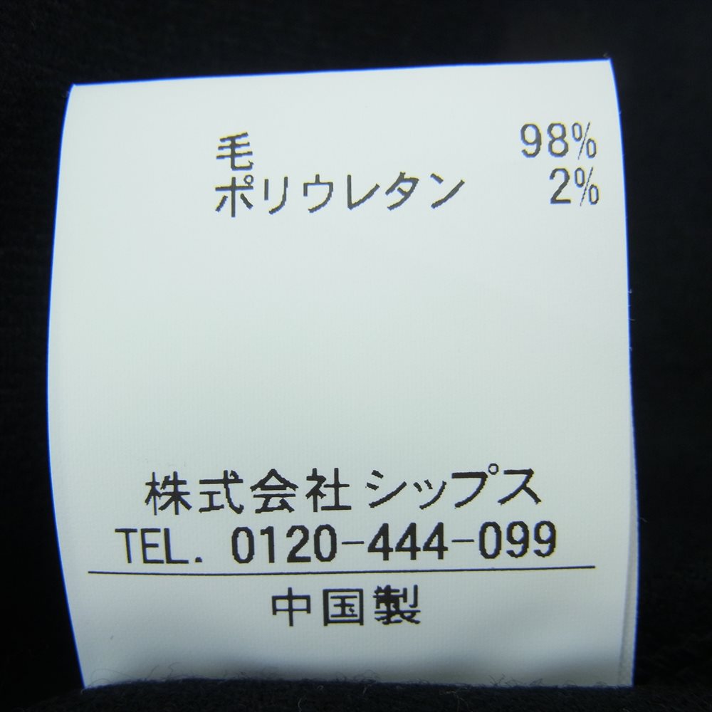 SHIPS シップス 117-04-0245 Flanne.lana SUPER 100s WOOL ラナウール  2B テーラード ジャケット ダブル スラックス セットアップ ブラック系 S【中古】