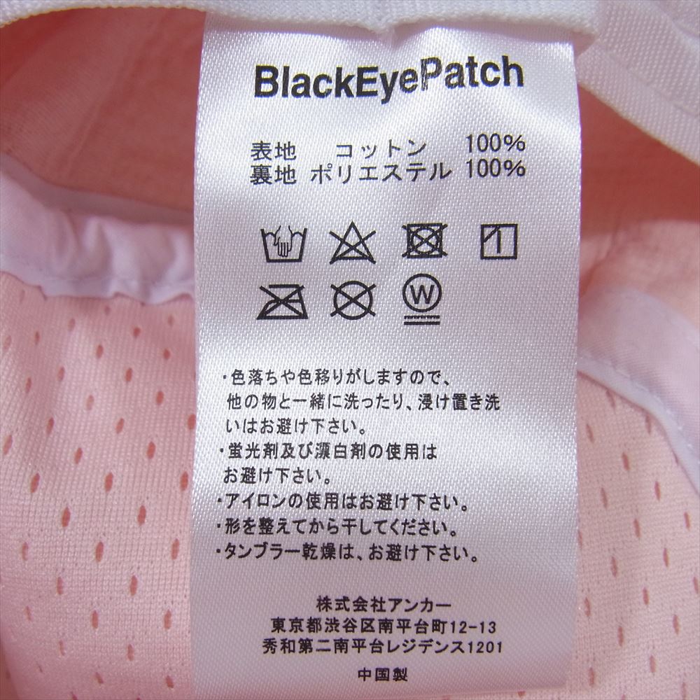 ブラック アイ パッチ 22AW BEPFW22AC06 OG LABEL PILE BUCKET HAT ロゴワッペン パイル バケット ハット ピンク系 S-M【極上美品】【中古】