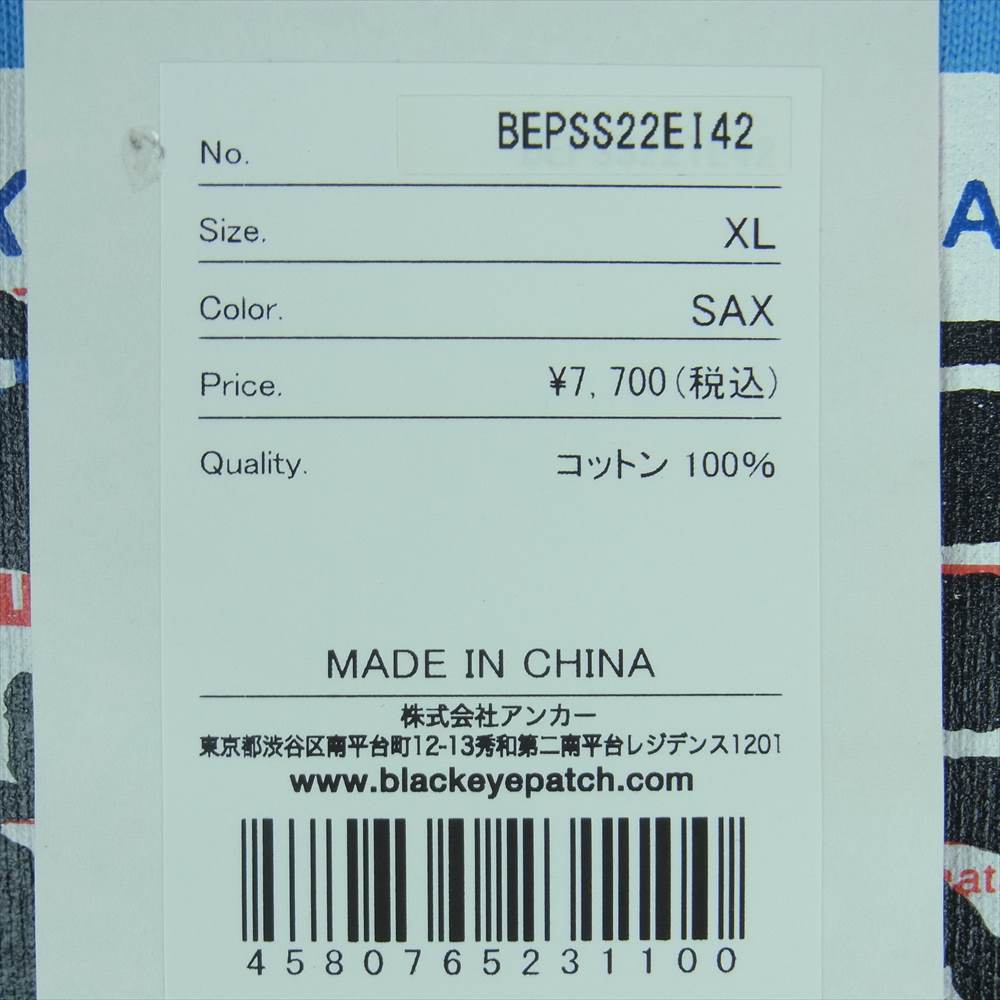 ブラック アイ パッチ 22SS BEPSS22EI42 PRIORITY LABEL TEE ロゴラベル プリント 半袖 Tシャツ ライトブルー系 サックスブルー XL【新古品】【未使用】【中古】