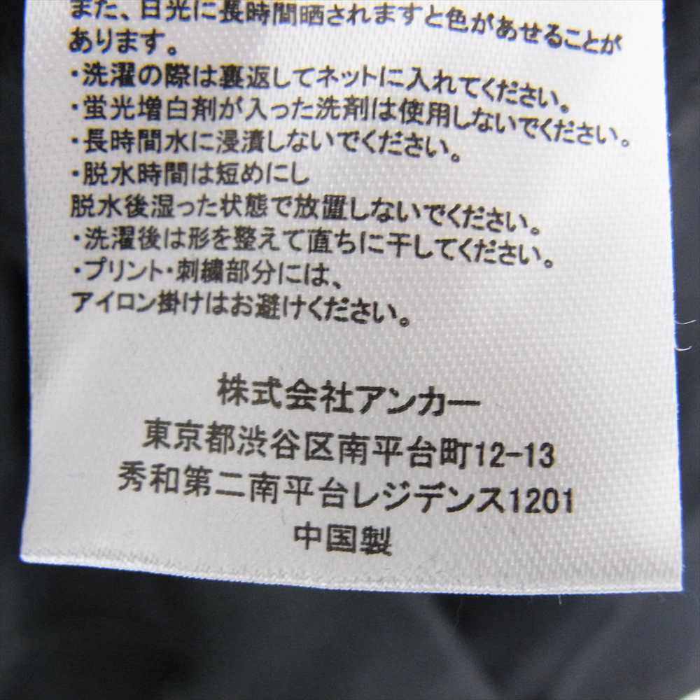 ブラック アイ パッチ 21AW BEPFW21TP27 OG LABEL HOODIE レーベル ロゴ フーディー プルオーバ― パーカー ブラック系 L【新古品】【未使用】【中古】