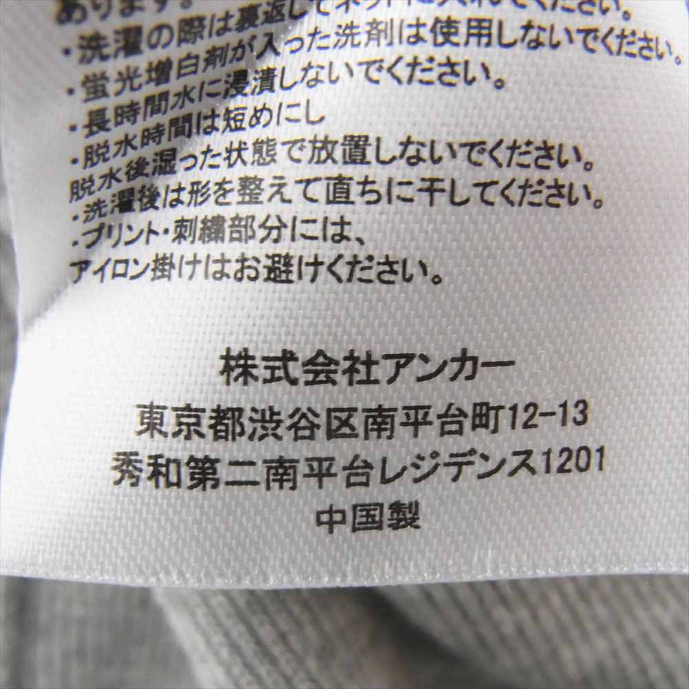 ブラック アイ パッチ 21AW BEPFW21TP27 OG LABEL HOODIE レーベル ロゴ フーディー プルオーバ― パーカー グレー系 XL【新古品】【未使用】【中古】