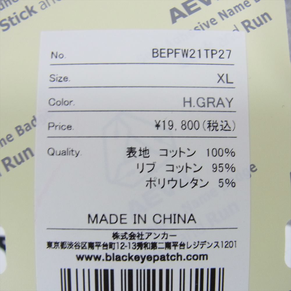 ブラック アイ パッチ 21AW BEPFW21TP27 OG LABEL HOODIE レーベル ロゴ フーディー プルオーバ― パーカー グレー系 XL【新古品】【未使用】【中古】