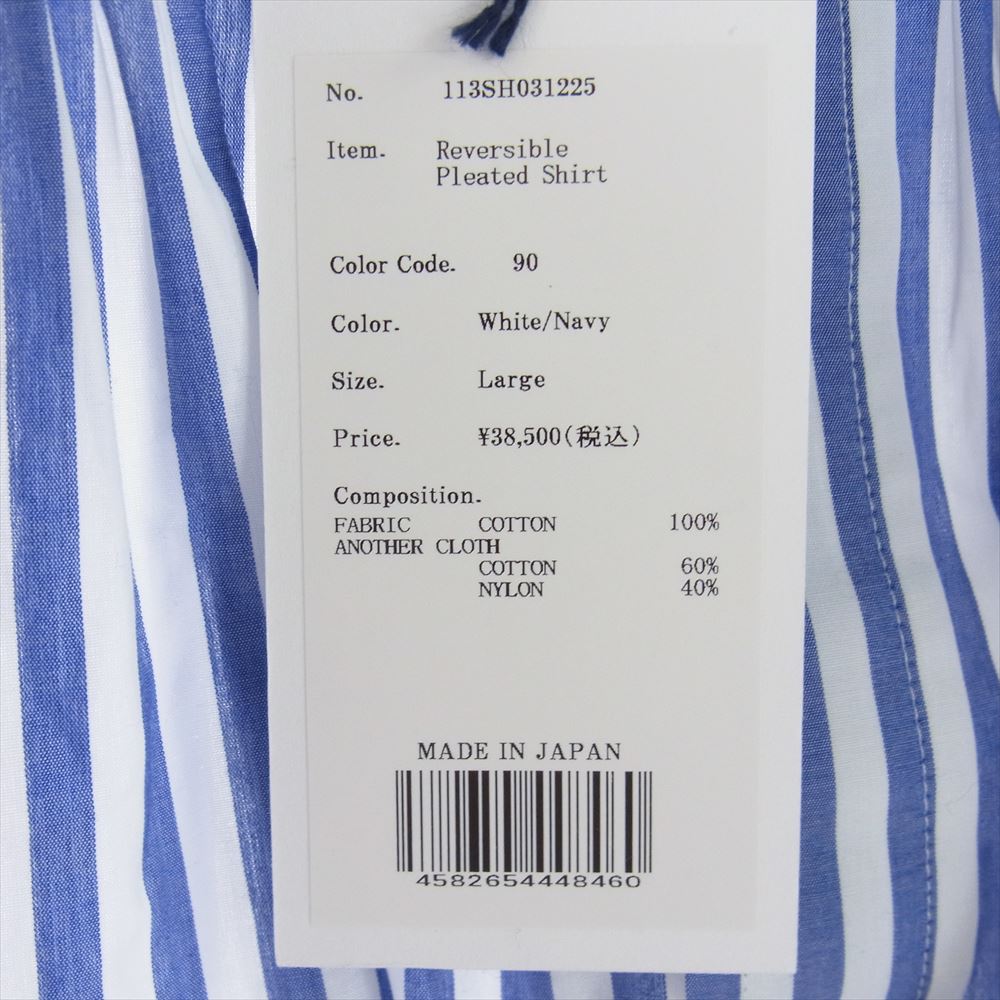 クオン 113SH031225 Reversible Pleated Shirt リバーシブル ピンタック ストライプ 長袖シャツ ライトブルー系【極上美品】【中古】