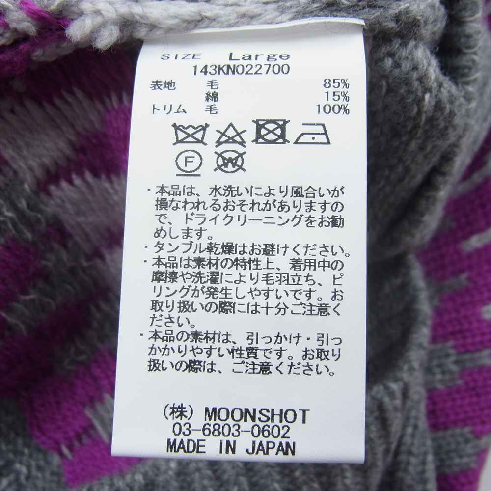 クオン 143KN022700 Zig Zag Sweater ジグザグウール プルオーバー クルーネック セーター グレー系 L【極上美品】【中古】