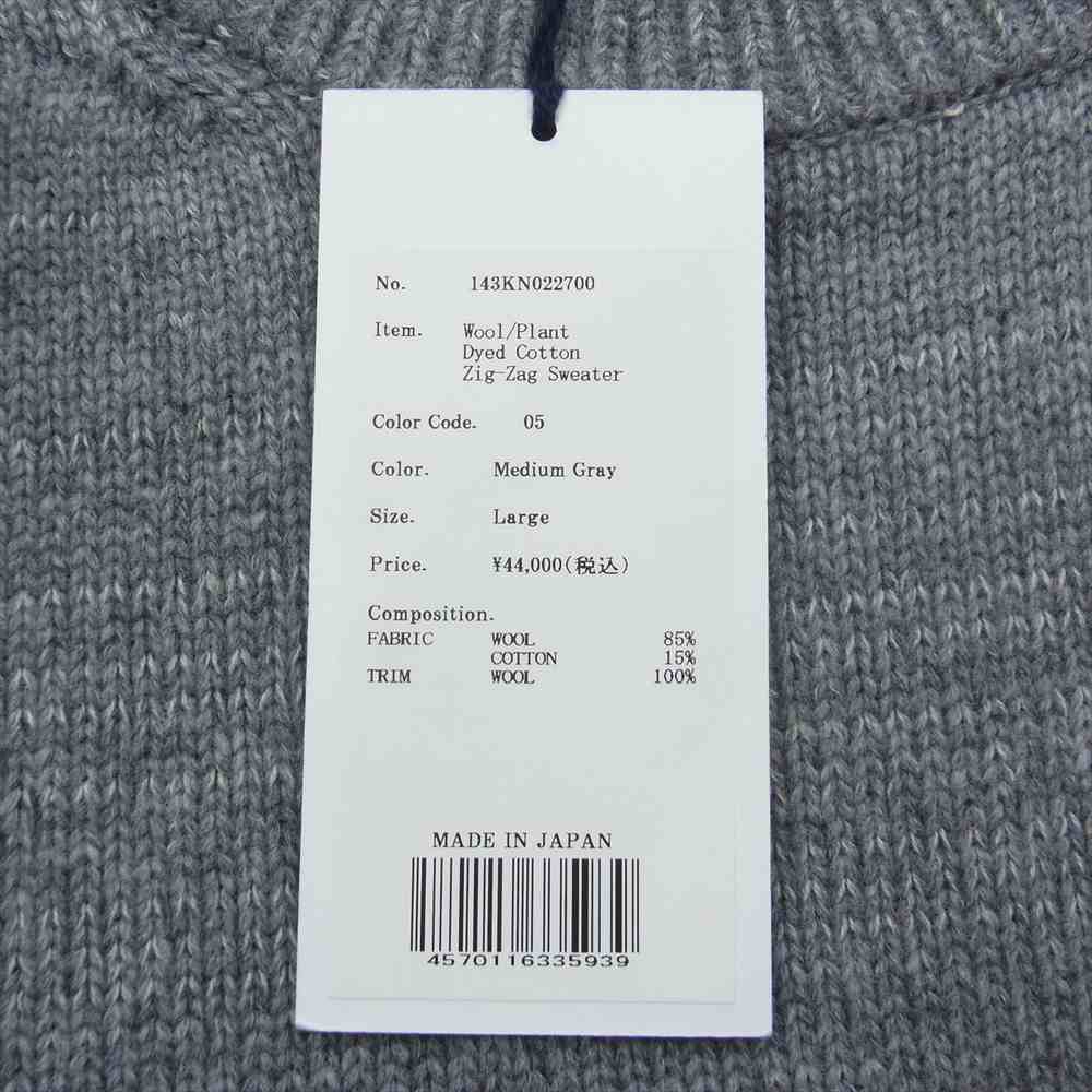 クオン 143KN022700 Zig Zag Sweater ジグザグウール プルオーバー クルーネック セーター グレー系 L【極上美品】【中古】