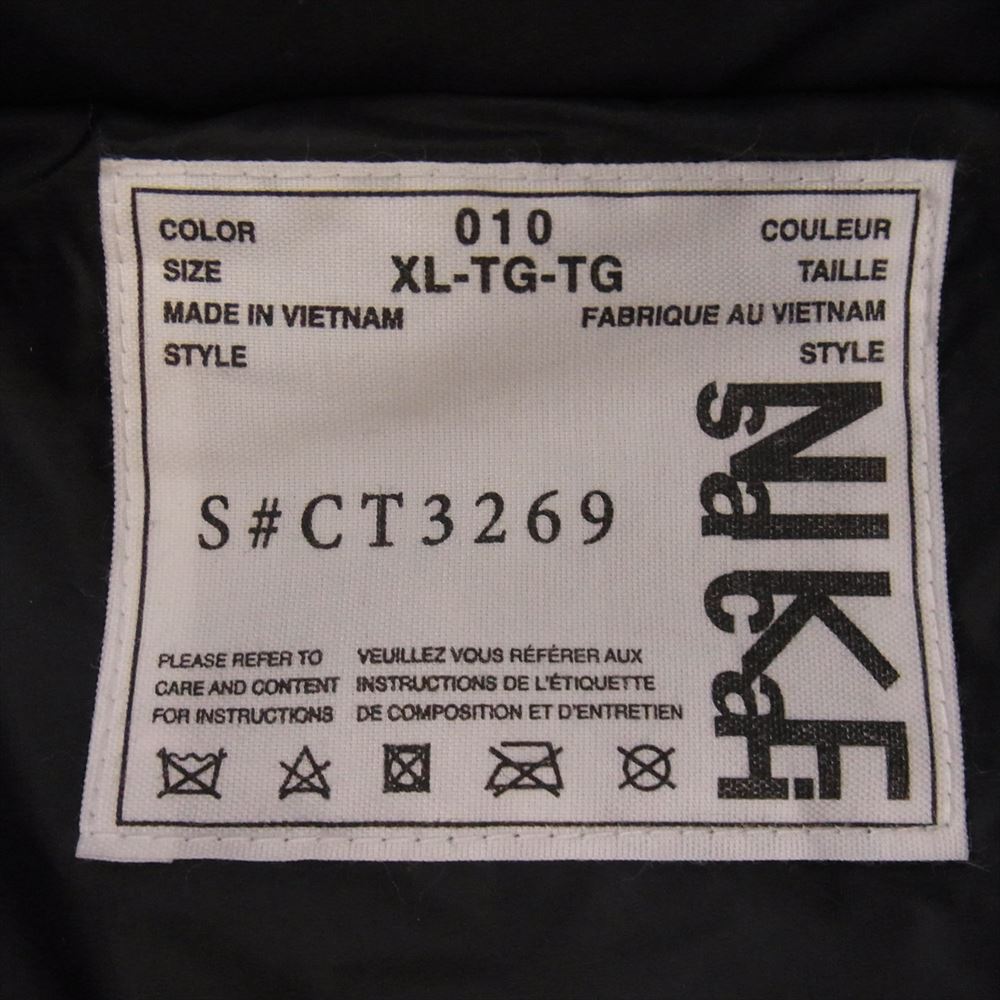 Sacai サカイ 20AW CT3269-010 NIKE NRG PARKA ナイキ ドッキング ダウンジャケット ブラック系 010 XL【極上美品】【中古】