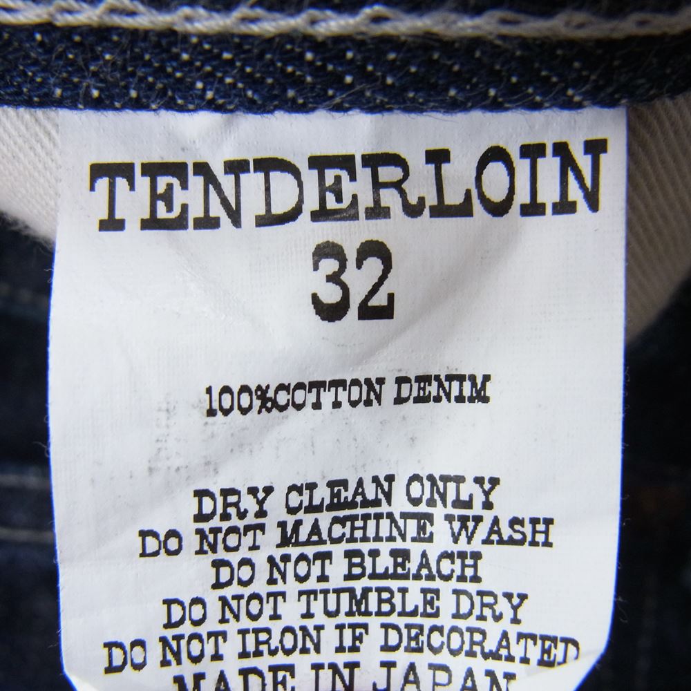 TENDERLOIN テンダーロイン T-HOOVER バックストラップ付 デニム 