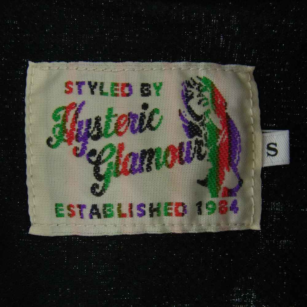 HYSTERIC GLAMOUR ヒステリックグラマー 02171AH15 × 野口強 RABBIT LUCK 刺? ウエスタンシャツ ブラック系 S【中古】