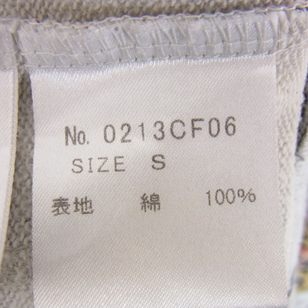 HYSTERIC GLAMOUR ヒステリックグラマー 0213CF06 コミック柄 総柄 ジップ パーカー マルチカラー系 S【中古】