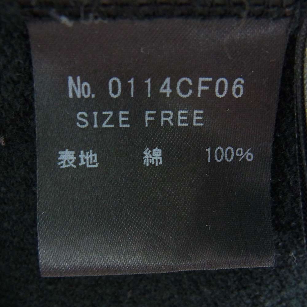 HYSTERIC GLAMOUR ヒステリックグラマー 0114CF06 スカルベリー スタッズ パーカー ブラック系 FREE【中古】