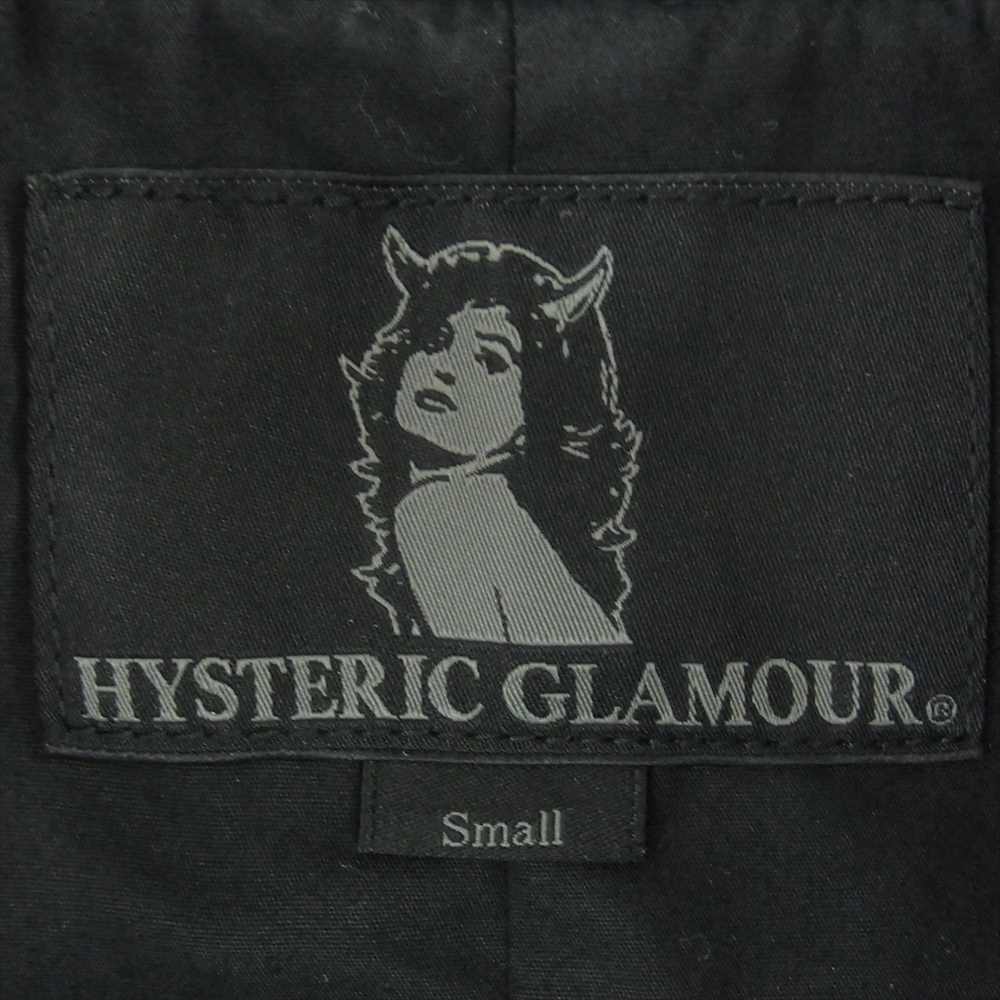 HYSTERIC GLAMOUR ヒステリックグラマー 0211AB04 スタジャン ファラオジャケット ブラック系 ベージュ系 S【中古】
