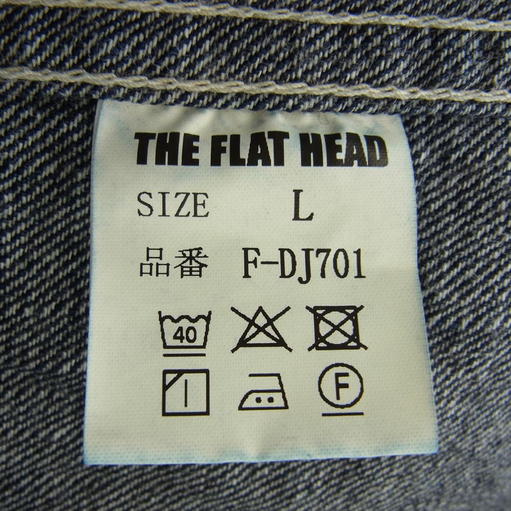 THE FLAT HEAD ザフラットヘッド ウォバッシュ ストライプ ワーク ジャケット ネイビー系 L【中古】