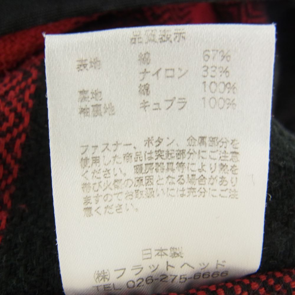 THE FLAT HEAD ザフラットヘッド ミリタリー フィールド ジャケット ブラック系 L【中古】