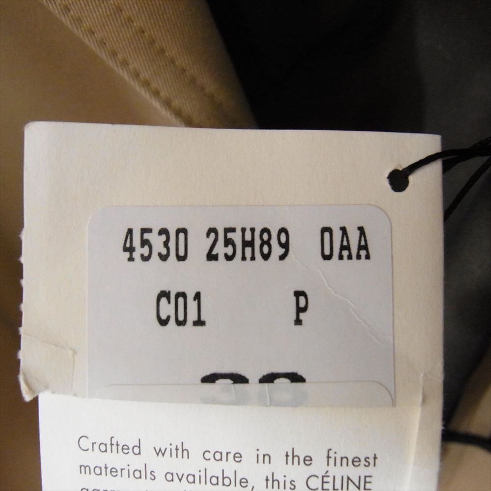 CELINE セリーヌ 2 5H89 4530 フィービー期 ノースリーブ ハーフ トレンチコート ベスト ベージュ系 38【中古】