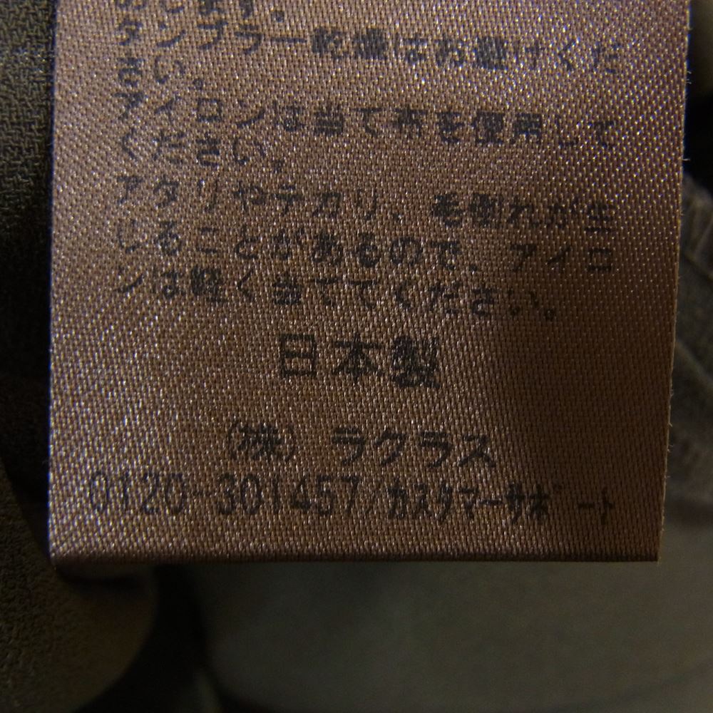 ミューズ ドゥ ドゥーズィエム クラス 18-030-500-4122-1-0 イージー ワイド パンツ カーキ系 F【極上美品】【中古】