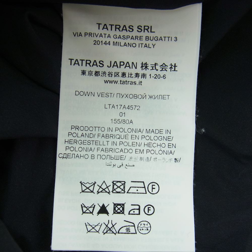 TATRAS タトラス LTA17A4572 国内正規品 LUSERA ラクーン ファー付 ダウン ベスト ダークグレー系 1【中古】