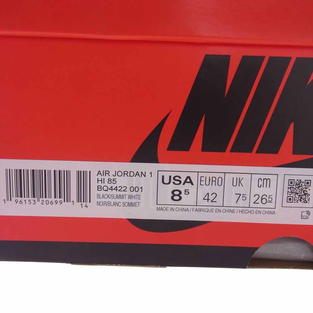 NIKE ナイキ BQ4422 0001 Air Jordan 1 High 85 Black White エアジョーダン1 ハイ 85 スニーカー ブラック系 ホワイト系 26.5cm【新古品】【未使用】【中古】