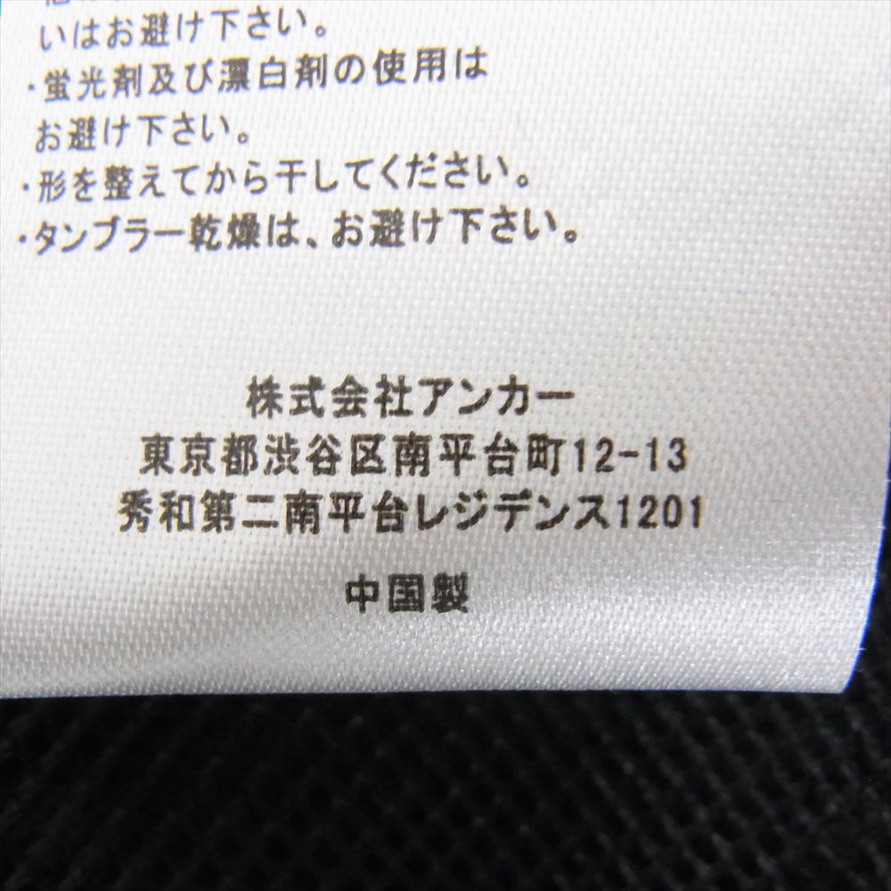 ブラック アイ パッチ BEPFW22EI03 × CAREERING TRACK JACKET トラック ジャケット ブラック系 L【極上美品】【中古】